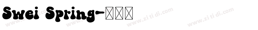 Swei Spring字体转换